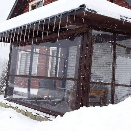 度假居 Underділ